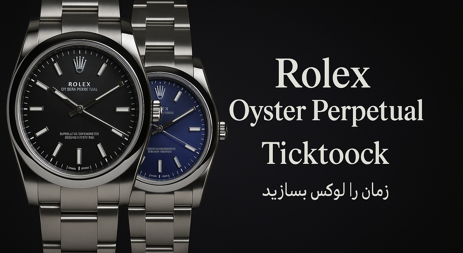 2 بنر فروشگاه