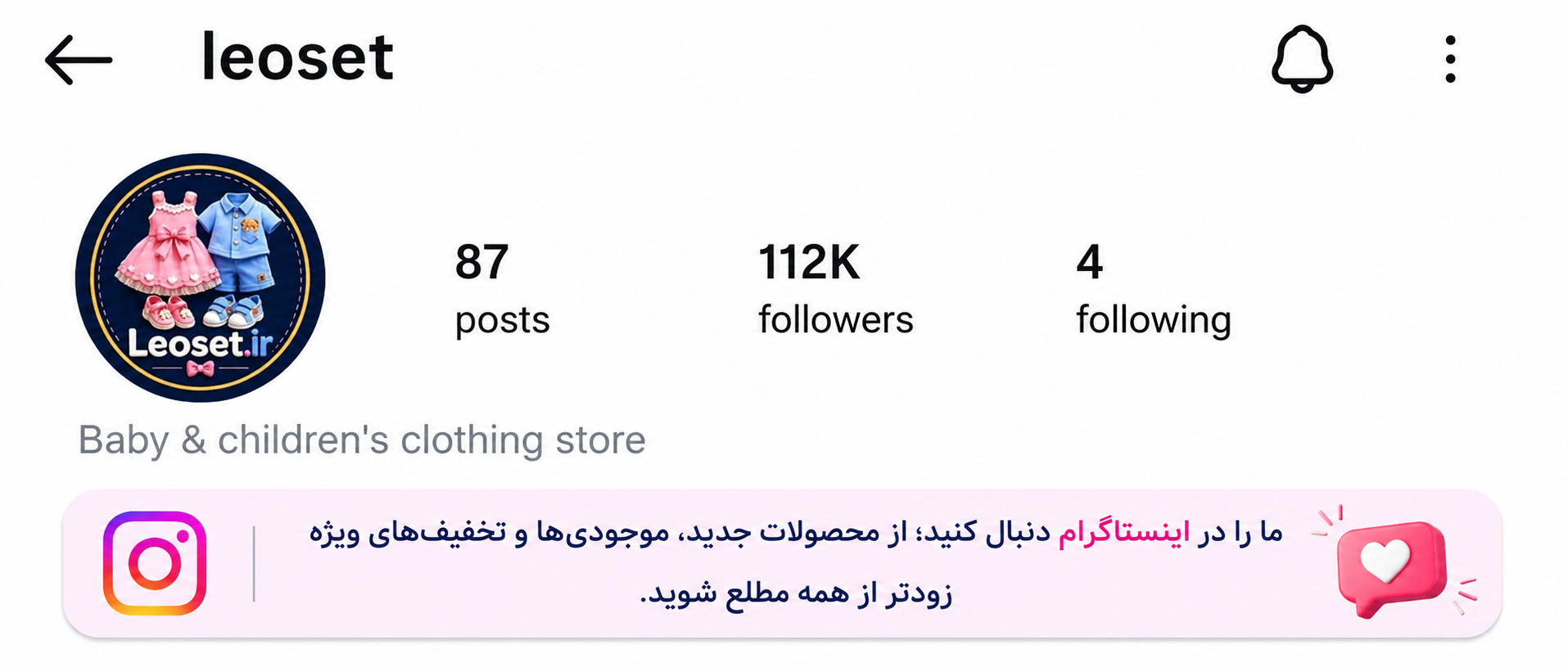 1 بنر فروشگاه