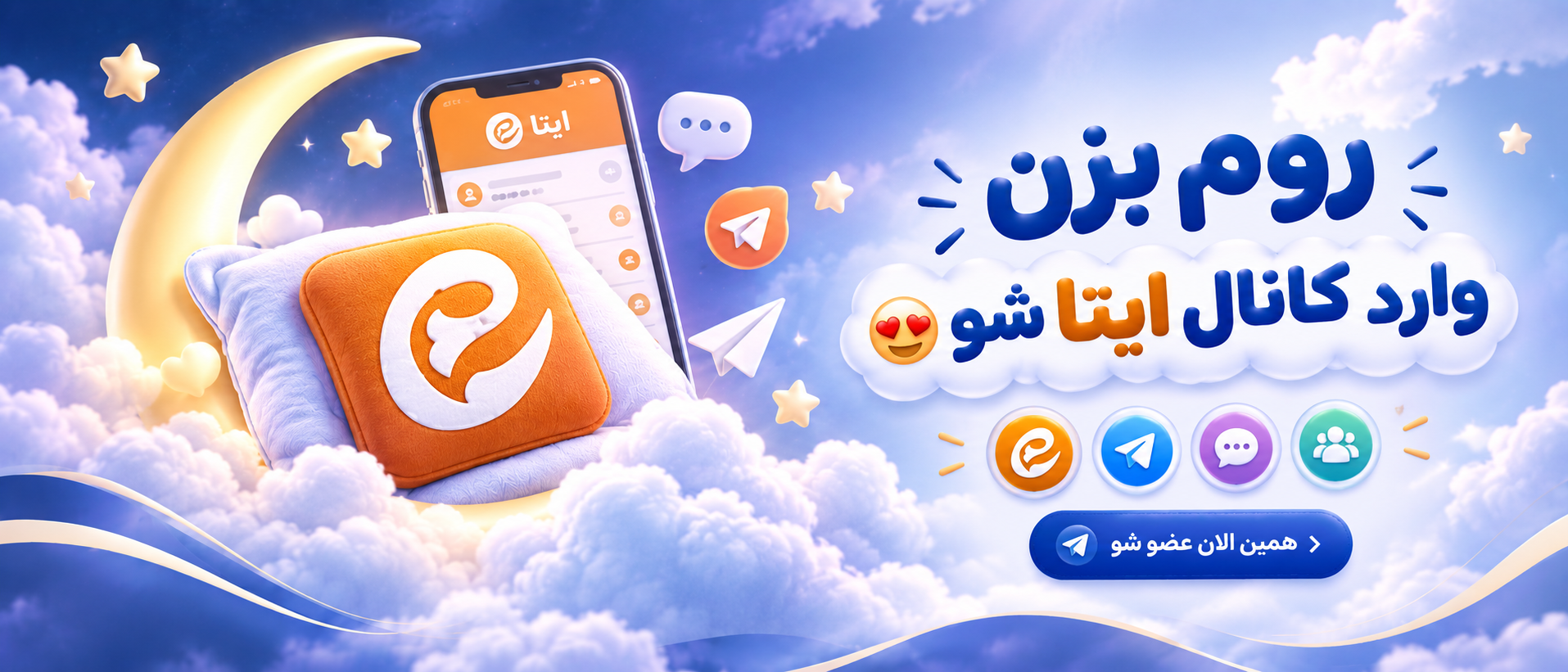 1 بنر فروشگاه