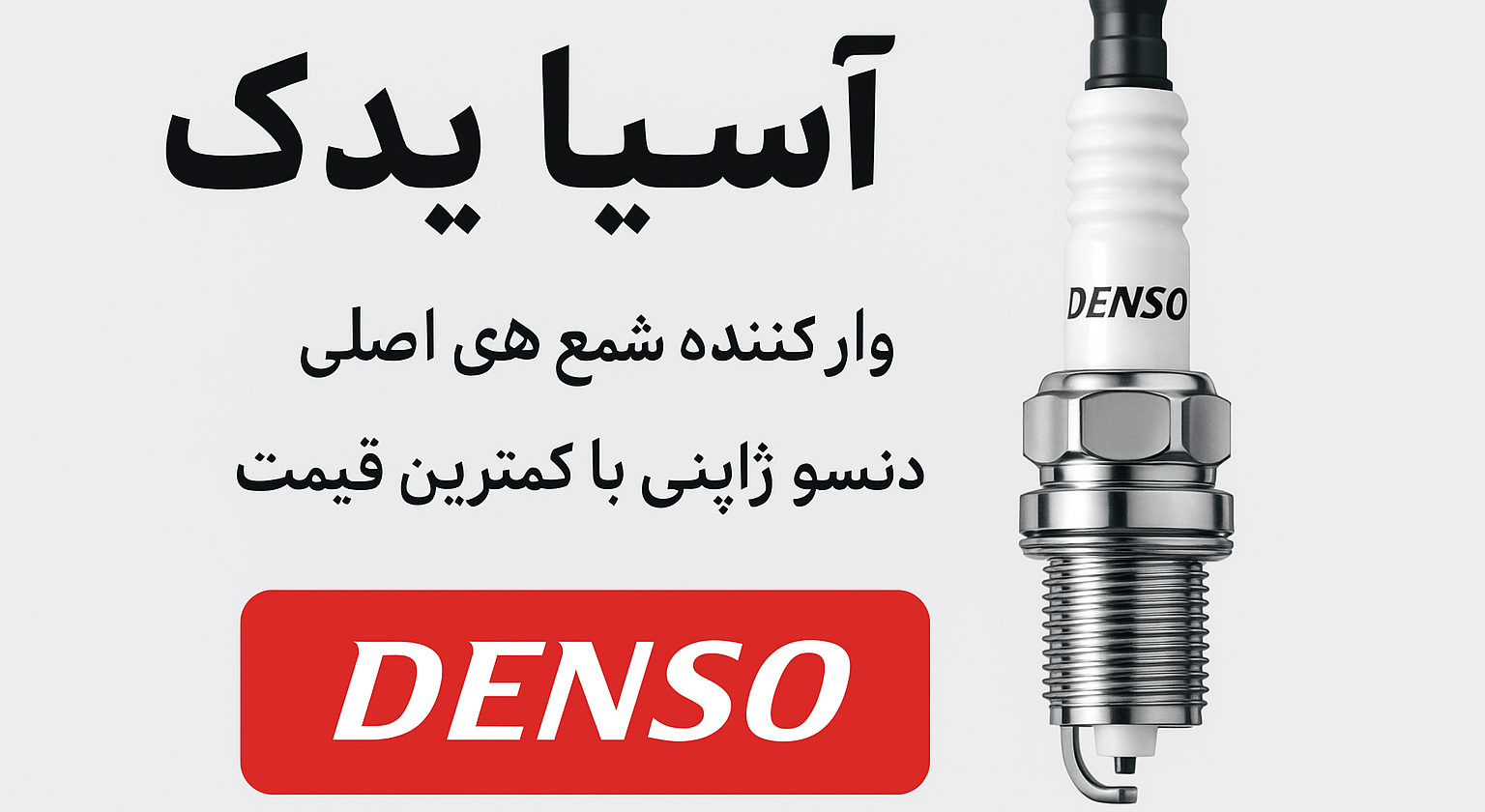 5 بنر فروشگاه