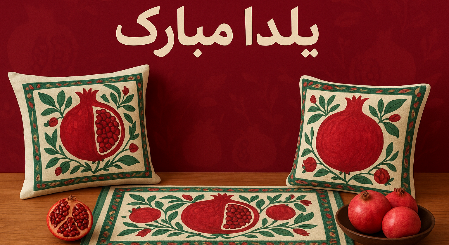 1 بنر فروشگاه