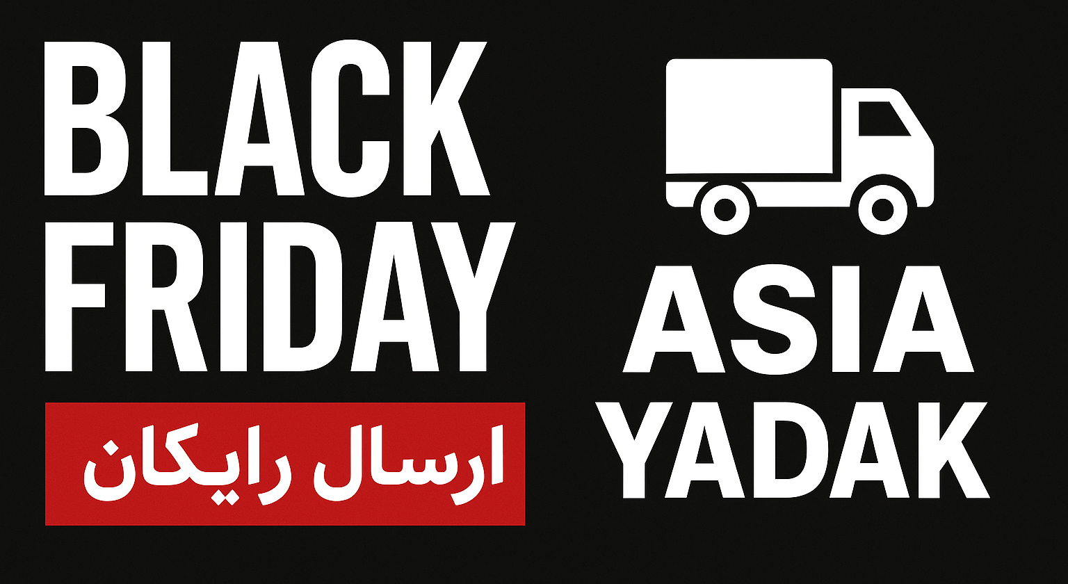 1 بنر فروشگاه