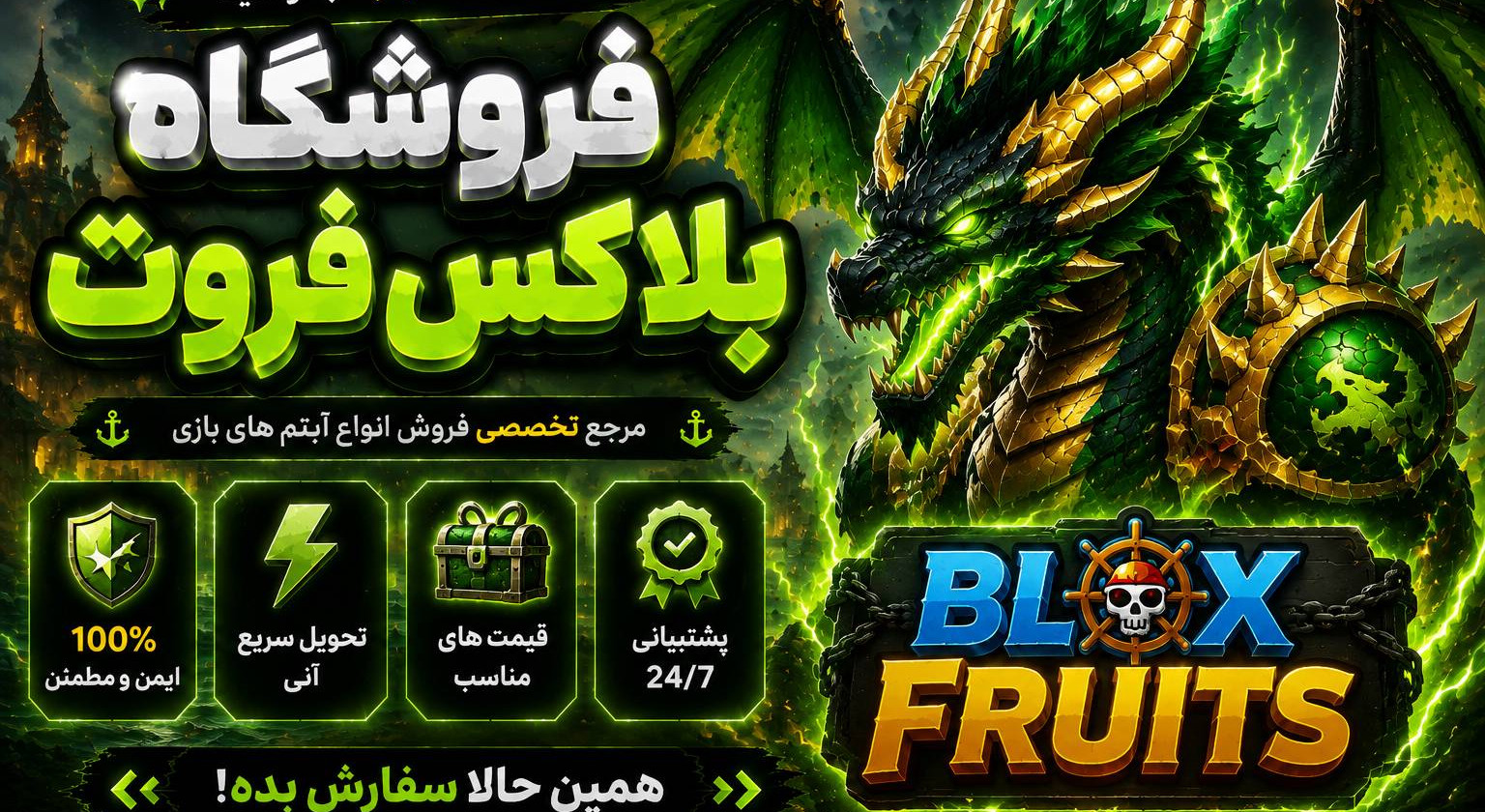 1 بنر فروشگاه