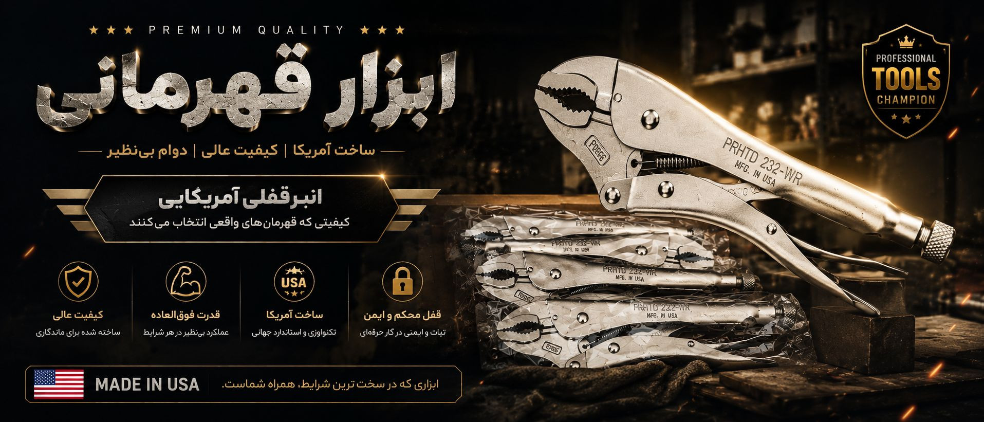 3 بنر فروشگاه