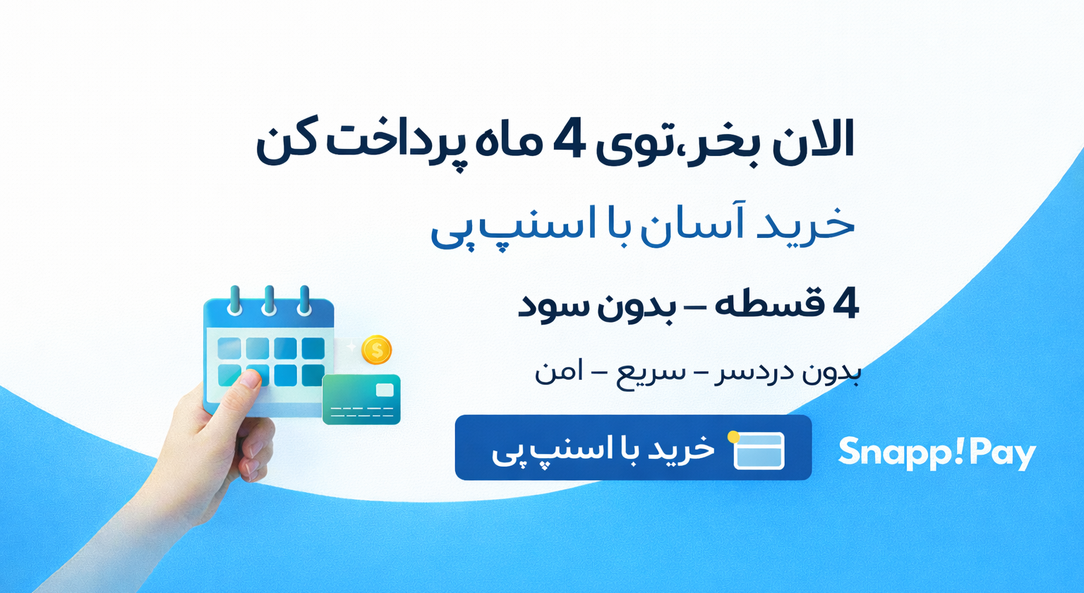 1 بنر فروشگاه