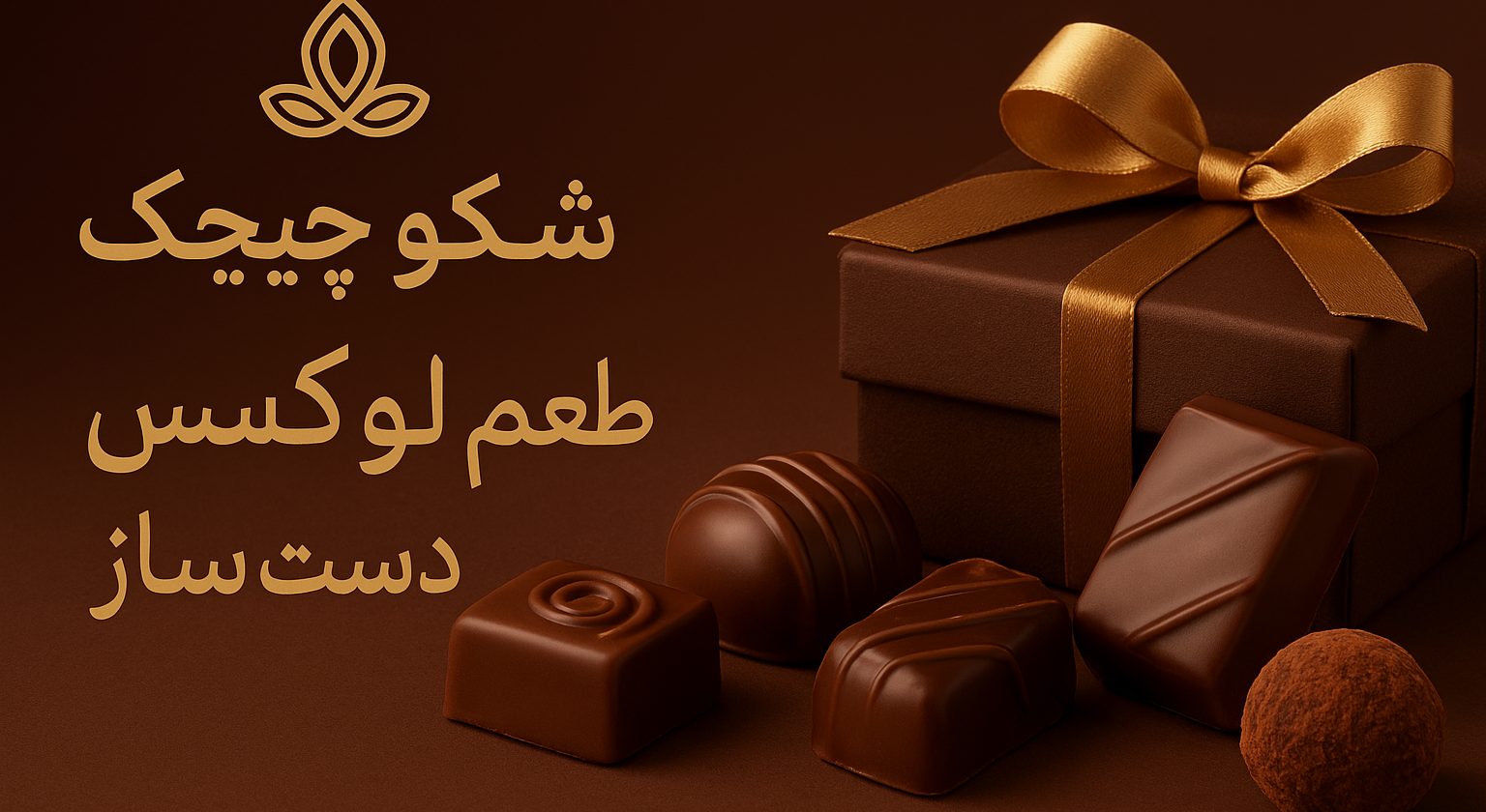 2 بنر فروشگاه