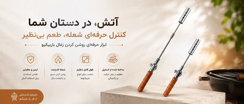 3 بنر فروشگاه
