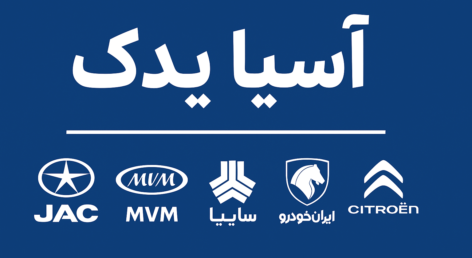 2 بنر فروشگاه