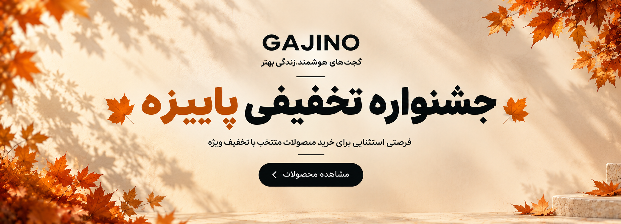 navbar_img