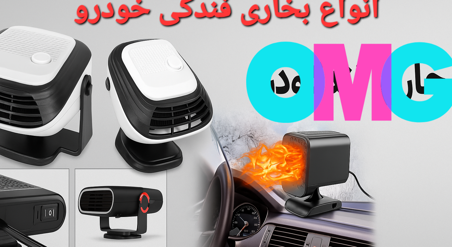 1 بنر فروشگاه