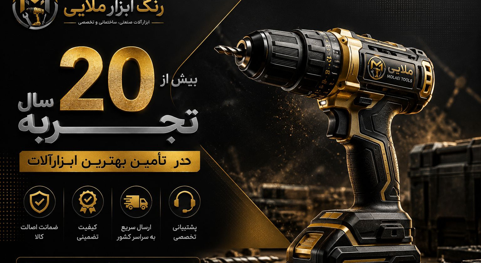 2 بنر فروشگاه