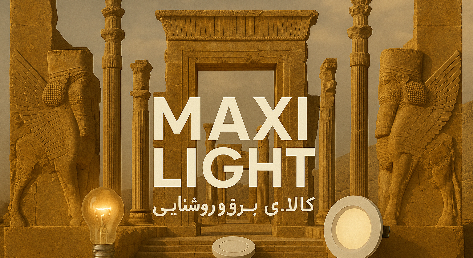 1 بنر فروشگاه