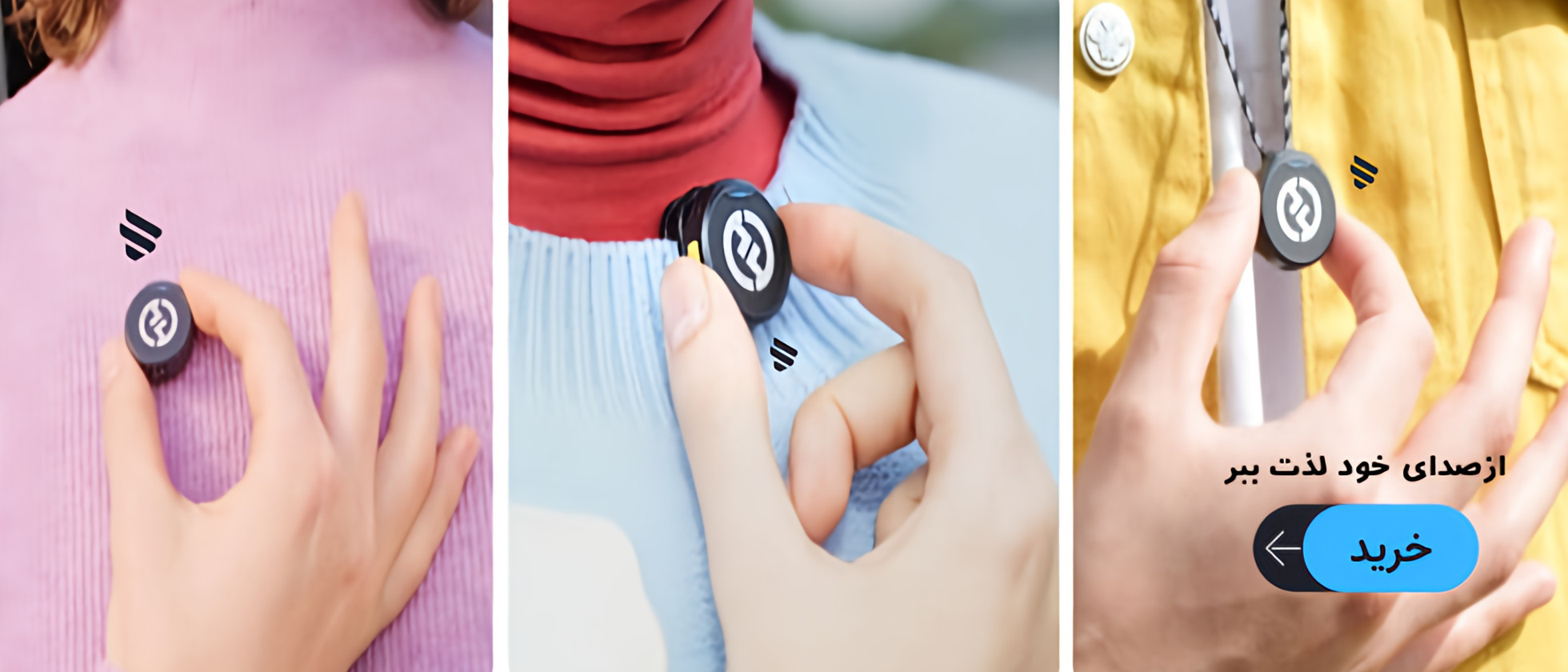 1 بنر فروشگاه