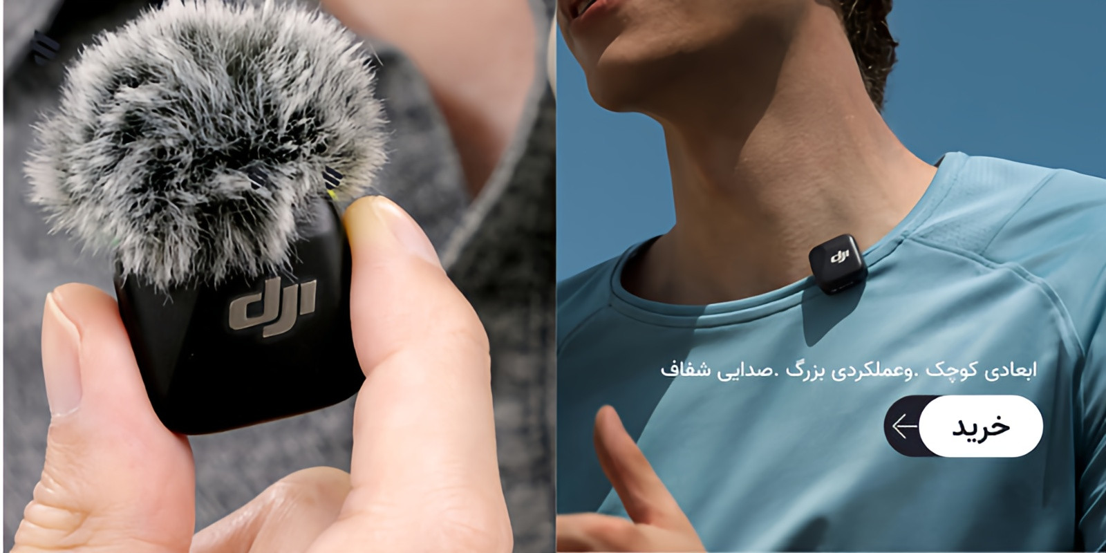 5 بنر فروشگاه