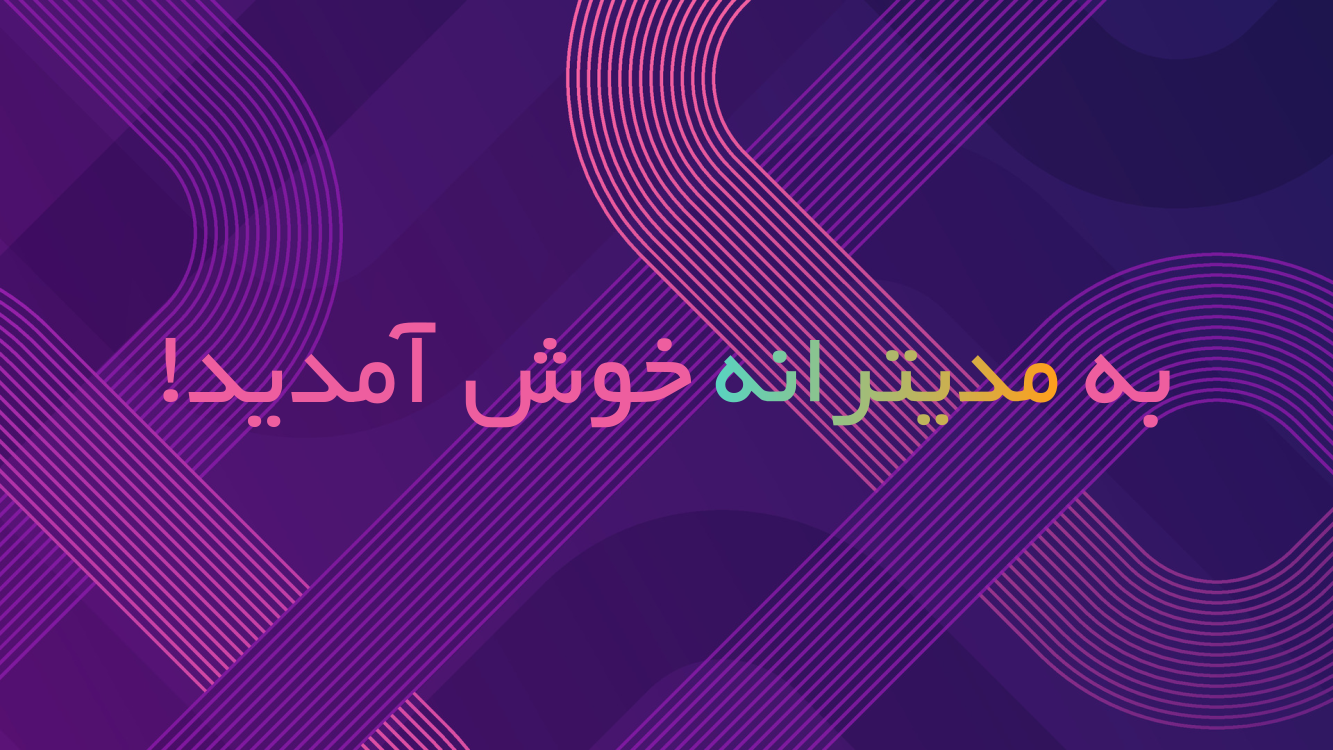 1 بنر فروشگاه