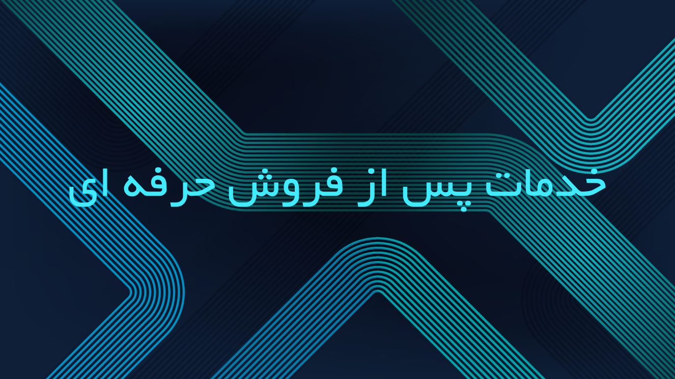 2 بنر فروشگاه