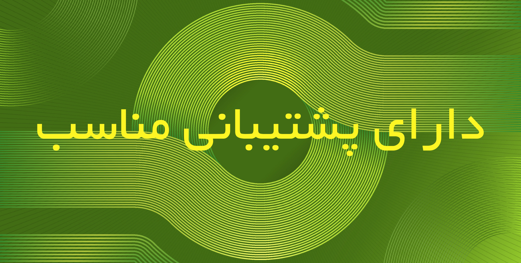 5 بنر فروشگاه