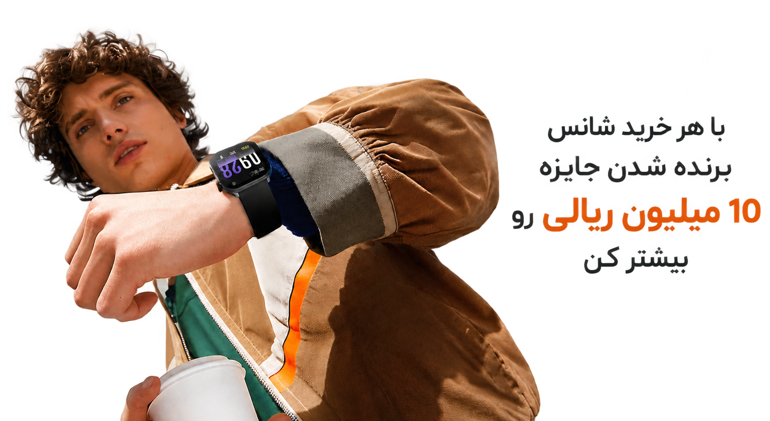 1 بنر فروشگاه