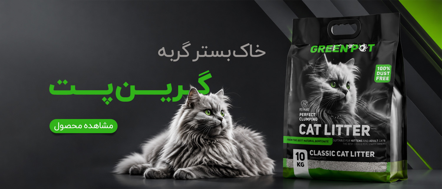3 بنر فروشگاه
