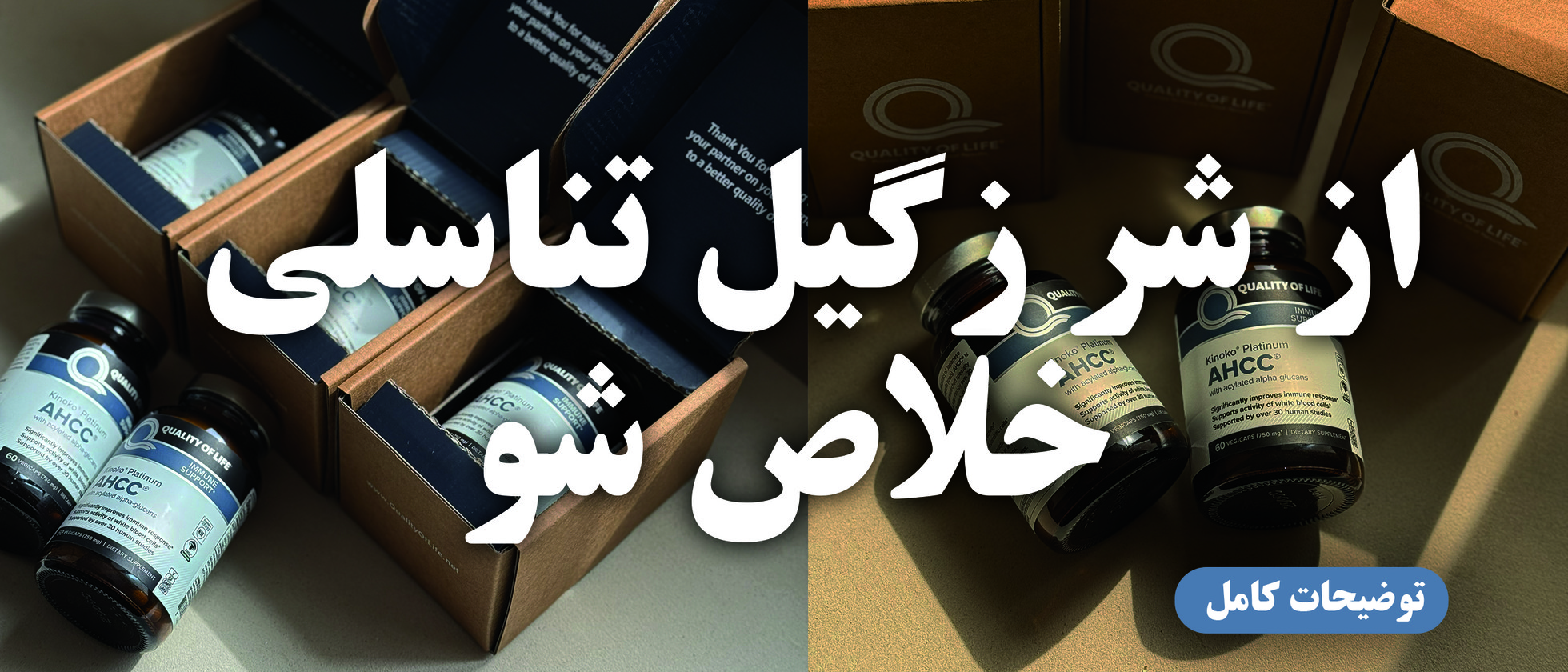 3 بنر فروشگاه