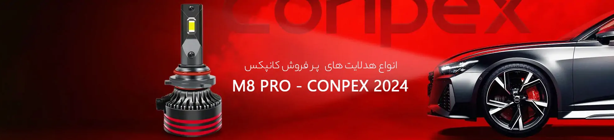 1 بنر فروشگاه