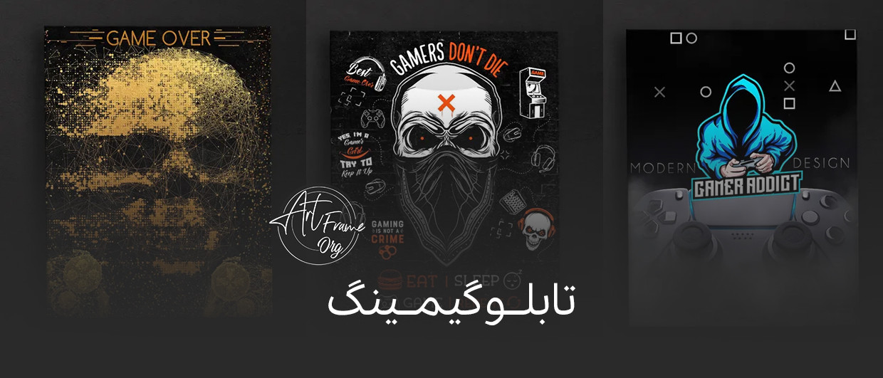 بنر