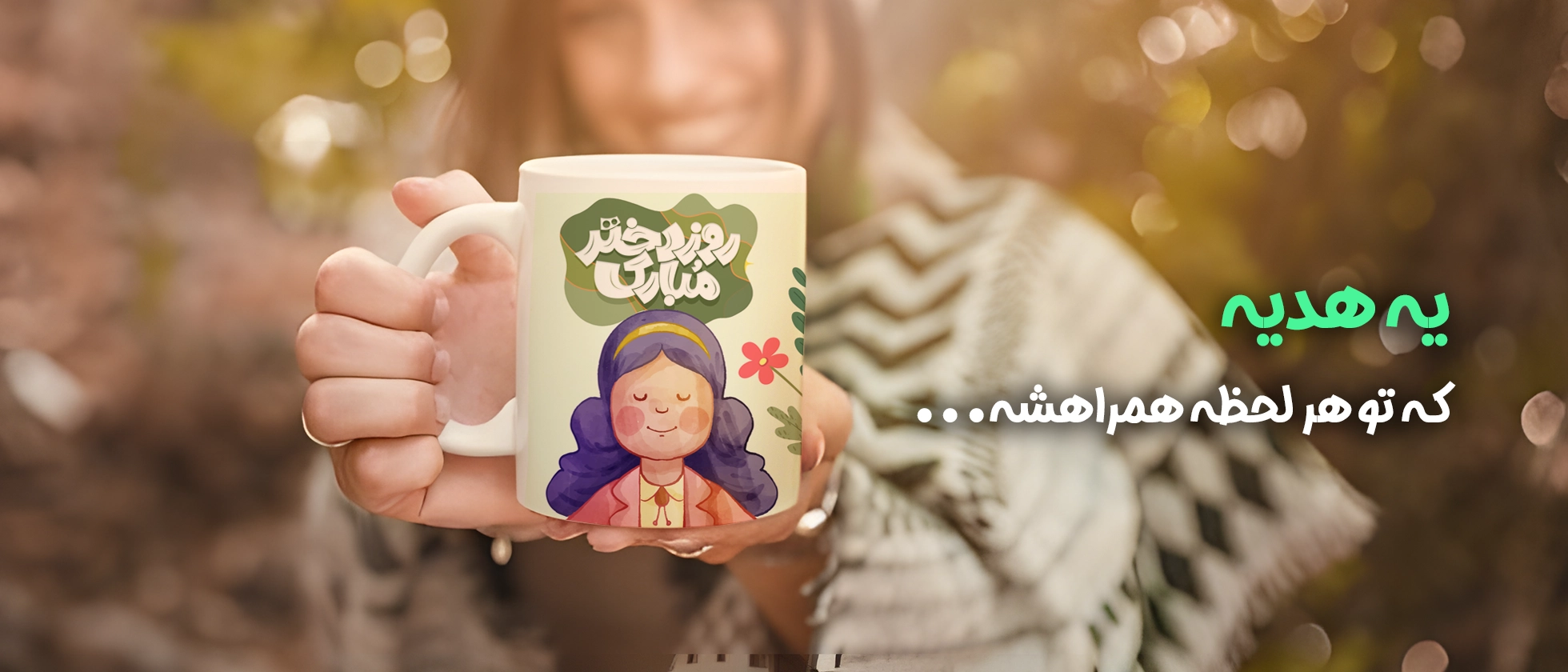 2 بنر فروشگاه