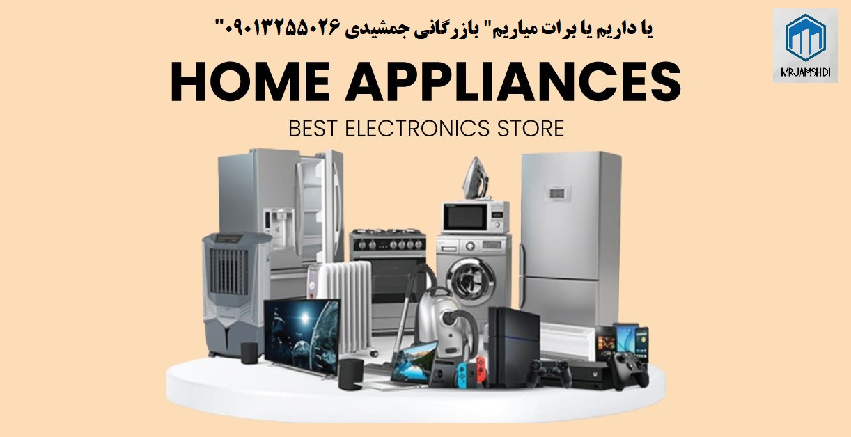 3 بنر فروشگاه