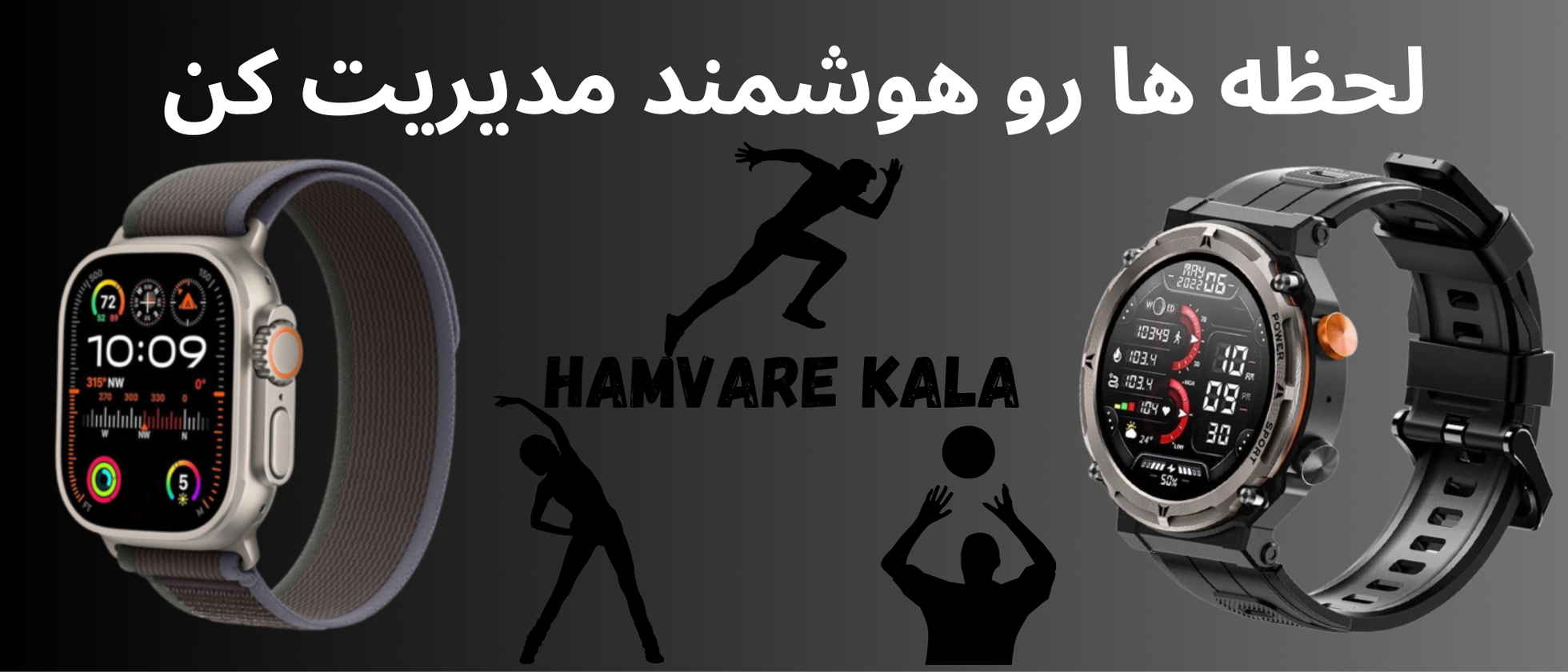 2 بنر فروشگاه
