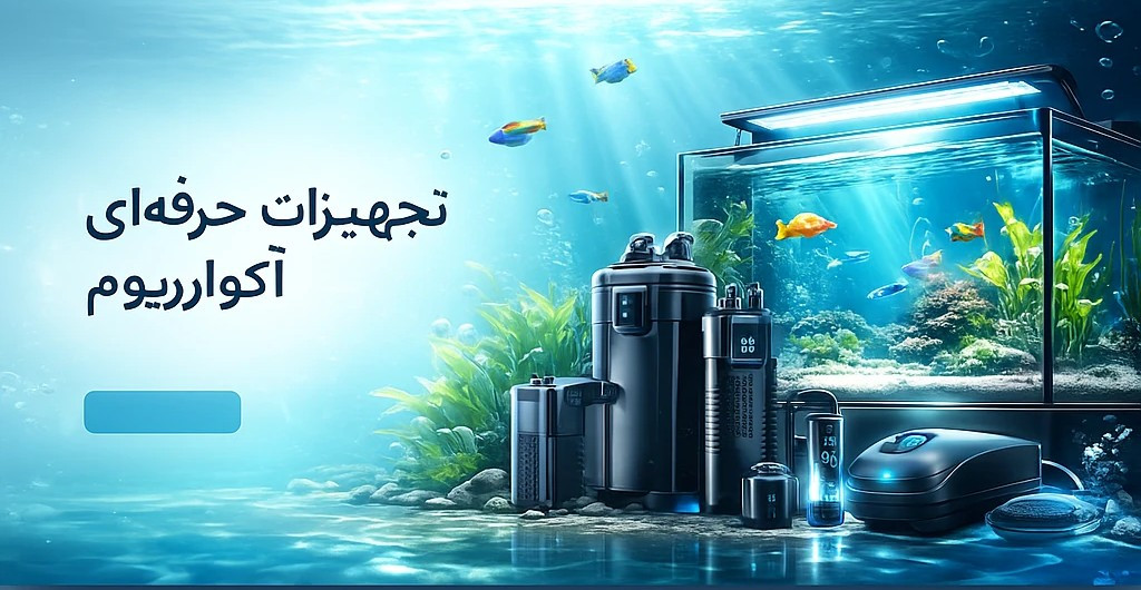 3 بنر فروشگاه