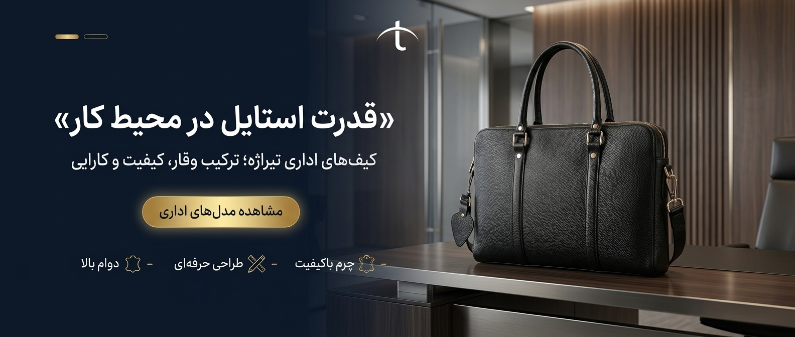 3 بنر فروشگاه