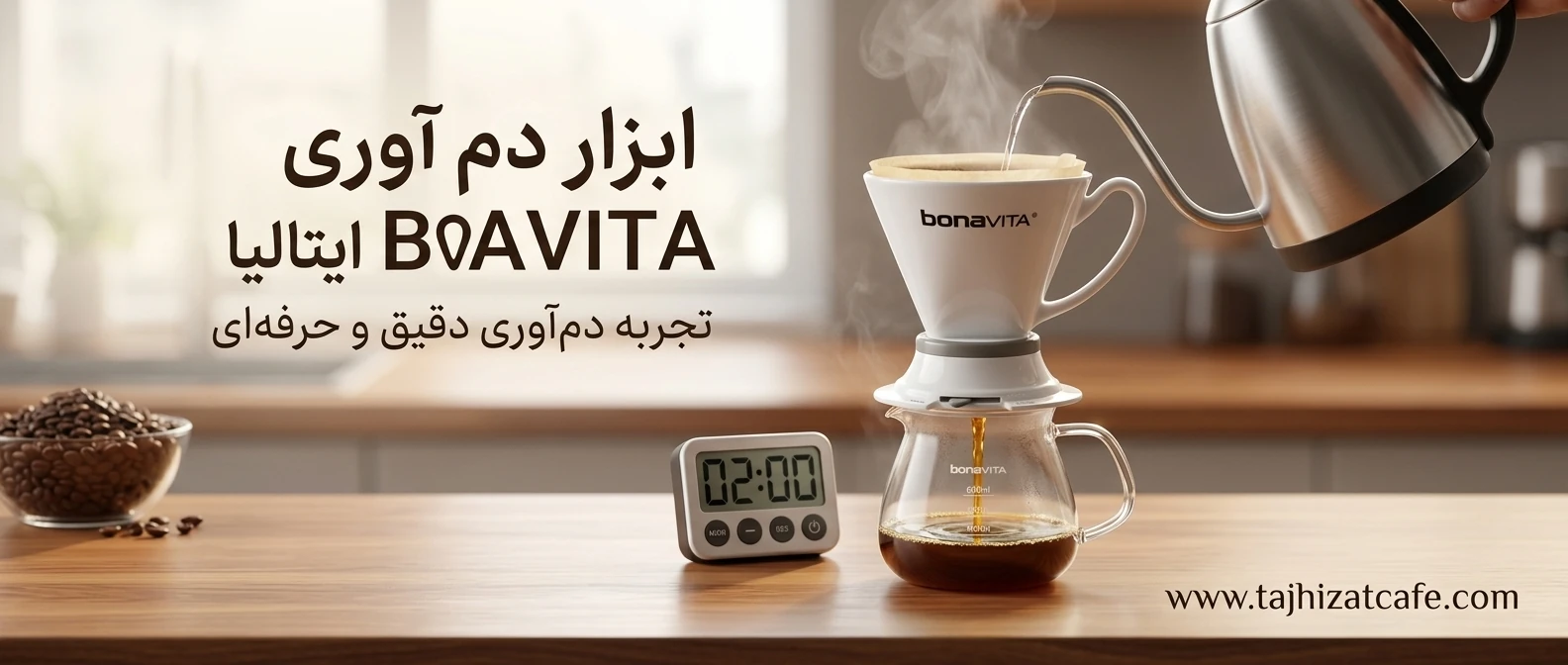 5 بنر فروشگاه