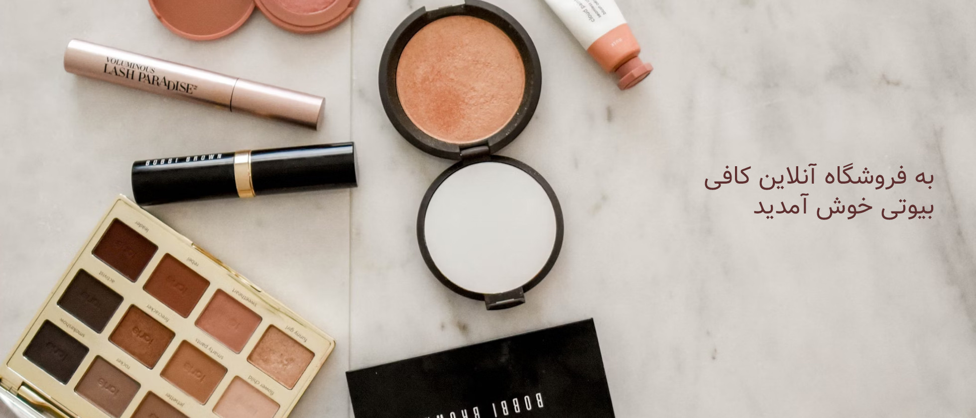 1 بنر فروشگاه