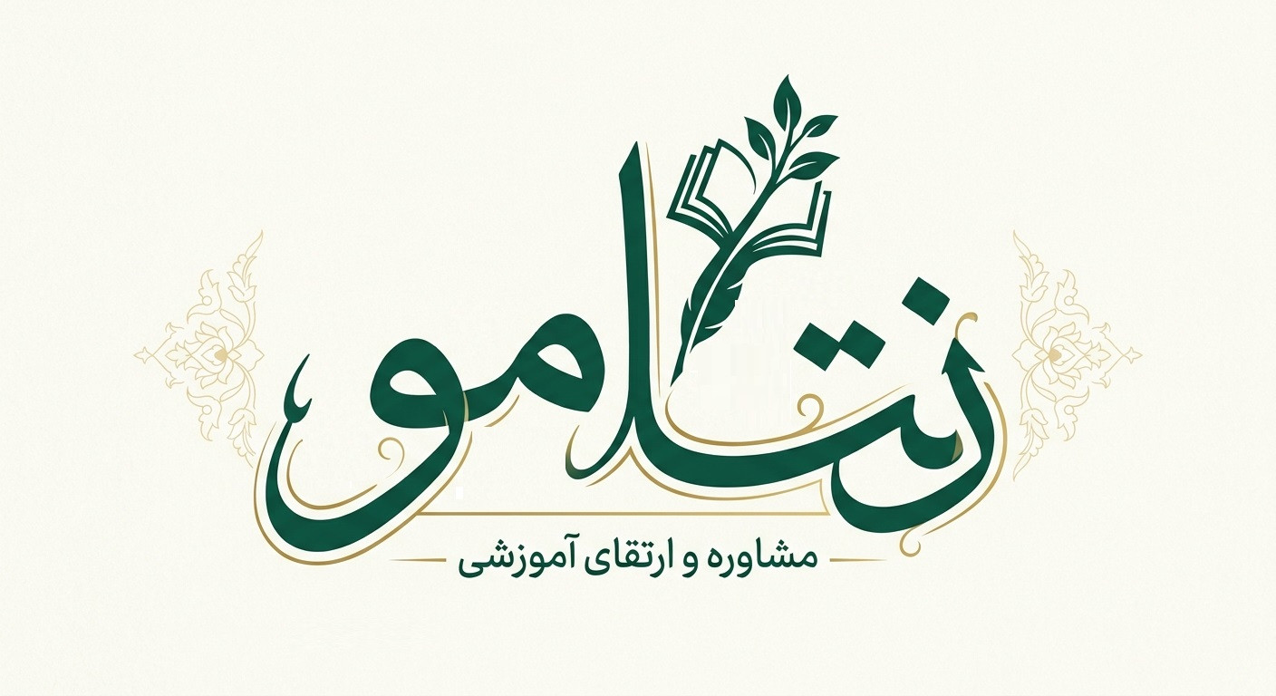 1 بنر فروشگاه