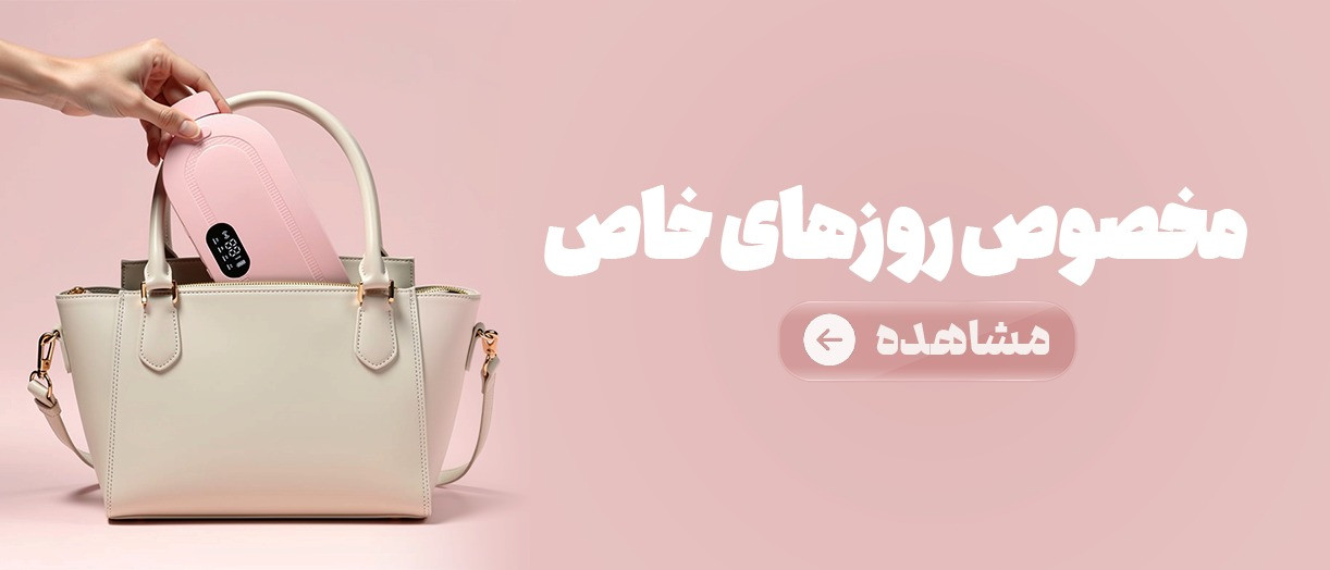 بنر