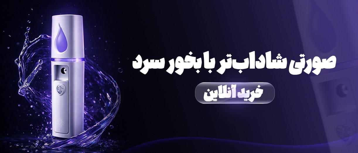 بنر