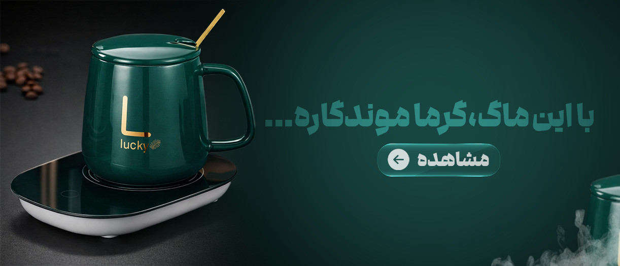 بنر