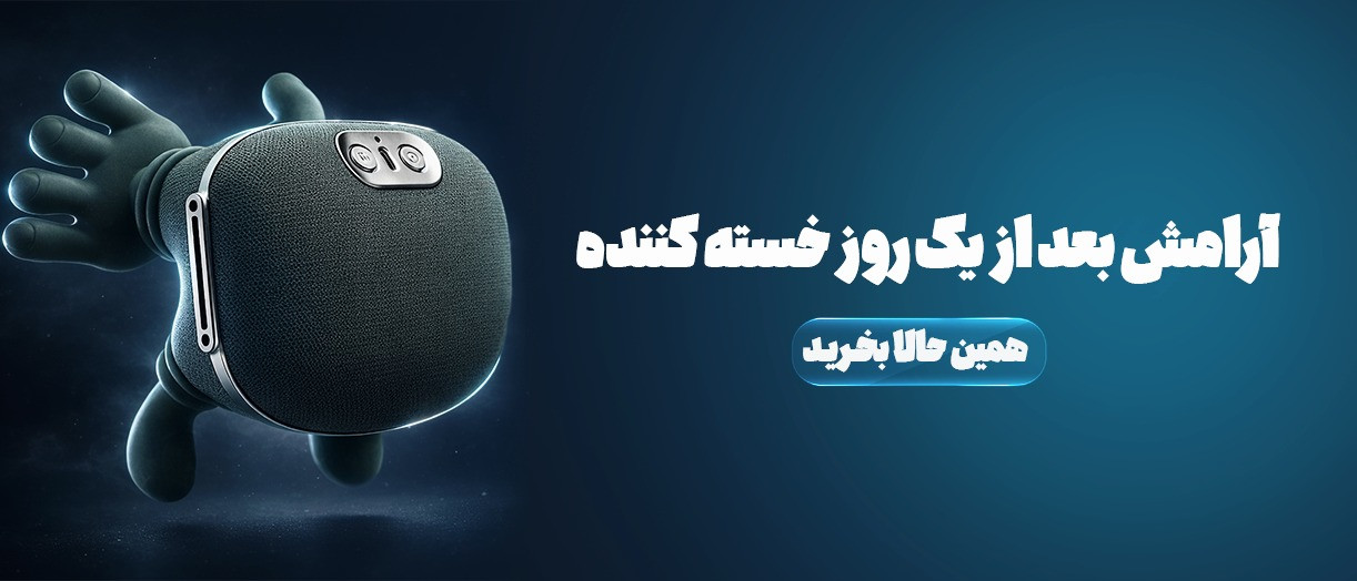بنر