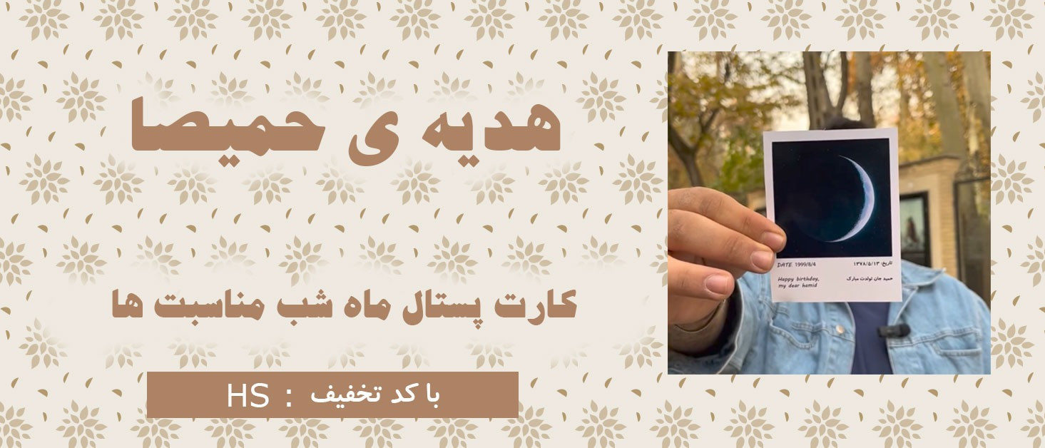 بنر