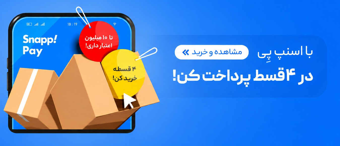 بنر