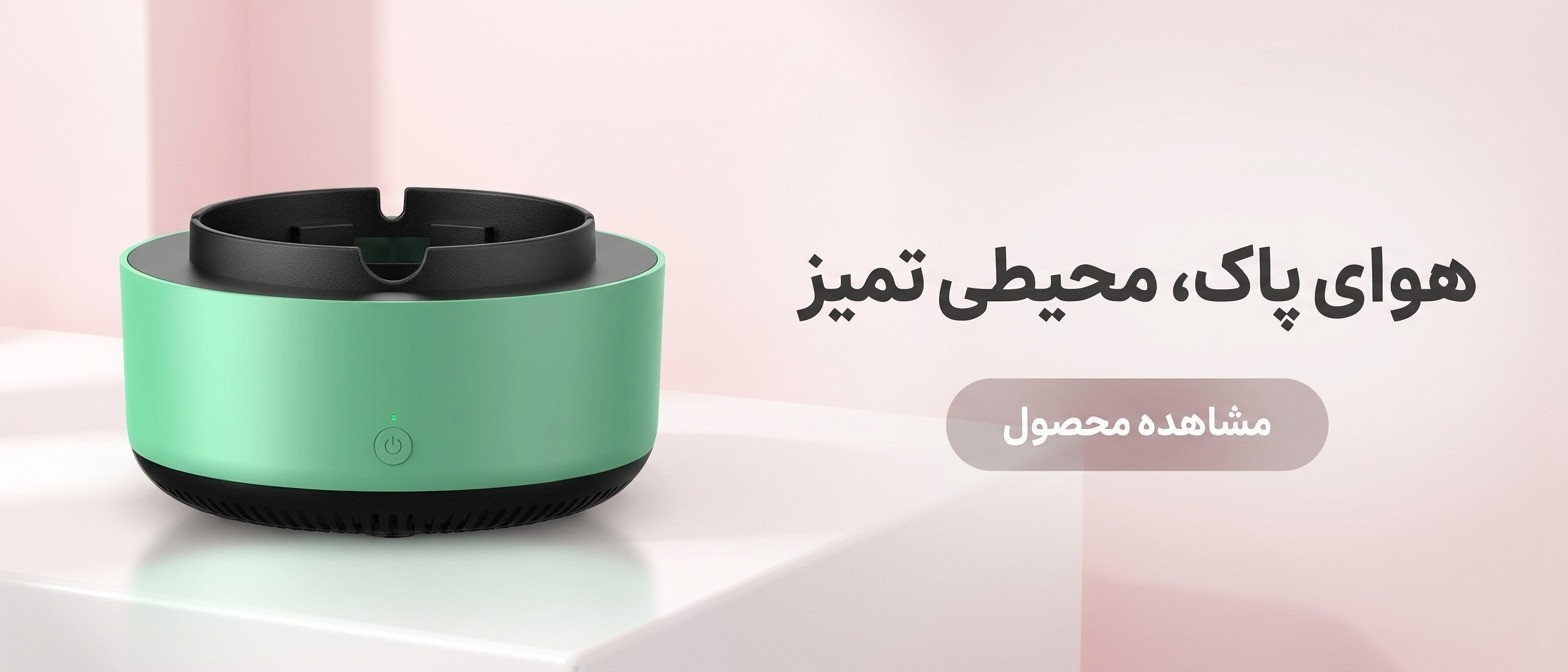 بنر