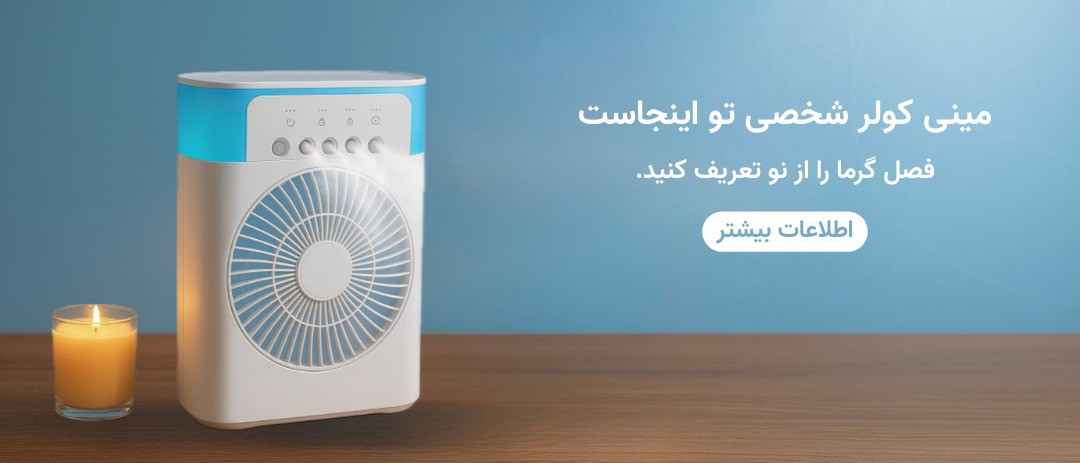 بنر