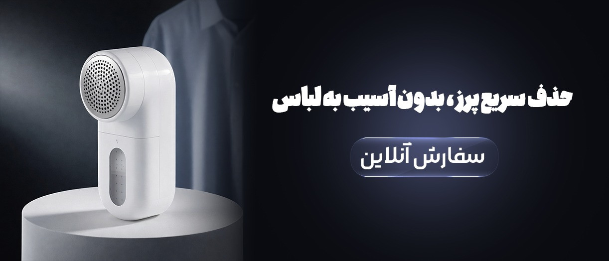 بنر