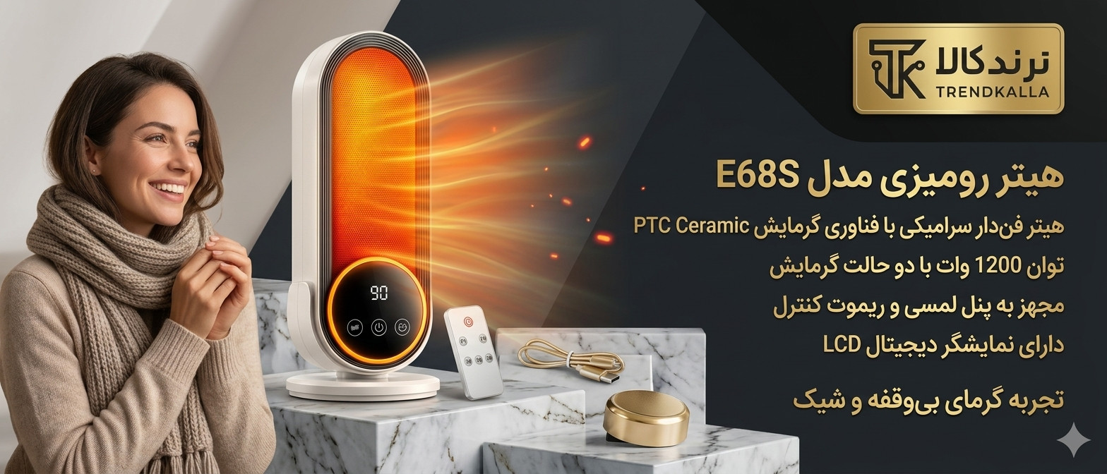 2 بنر فروشگاه