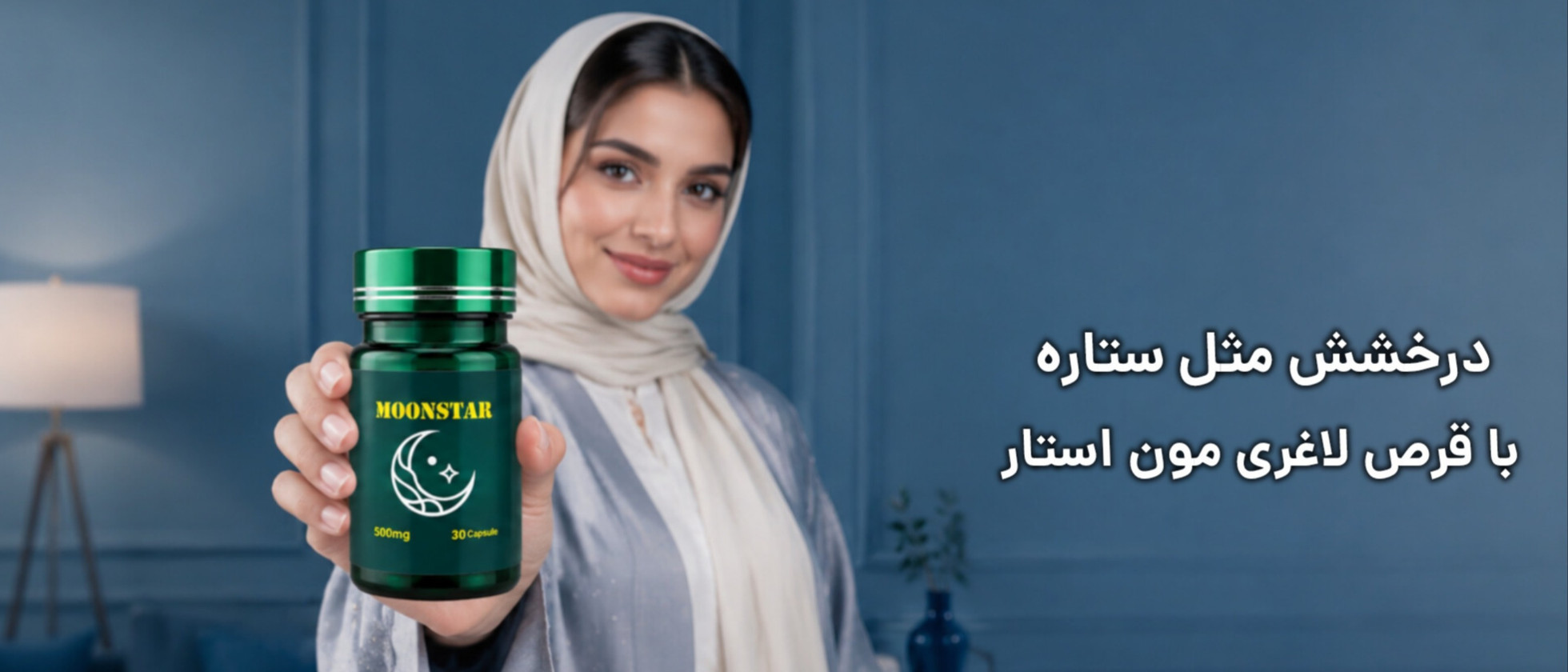 بنر