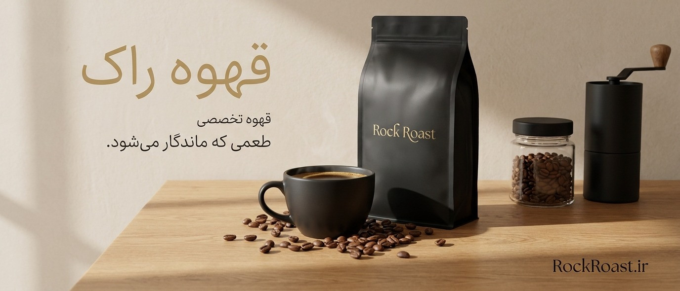بنر