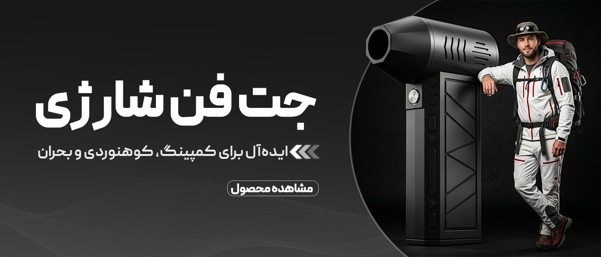 بنر