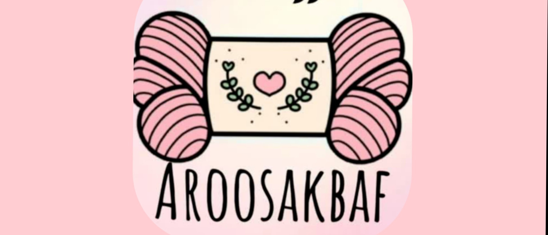 بنر