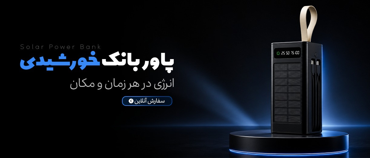 بنر