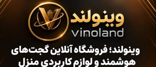 بنر